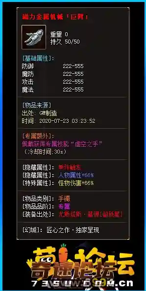 2.webp