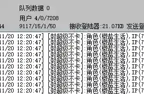 QQ图片20201120122913.webp