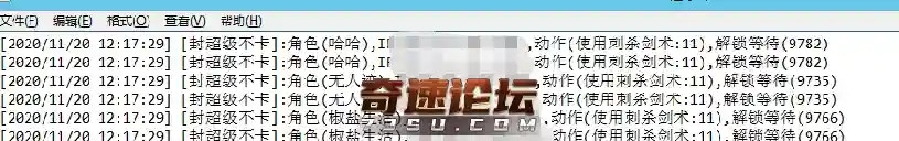 QQ图片20201120122850.webp