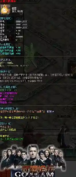 FN4OQPUDL@ISPAP(O@8NE.webp