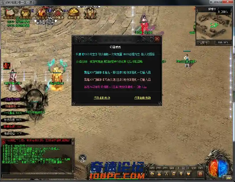 QQ图片20201202115706.webp