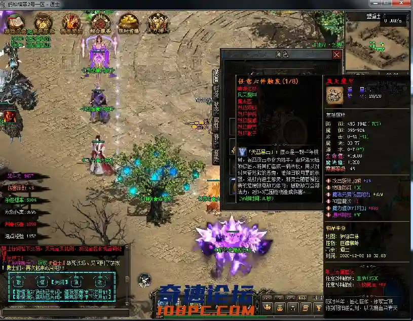 QQ图片20201202115715.webp