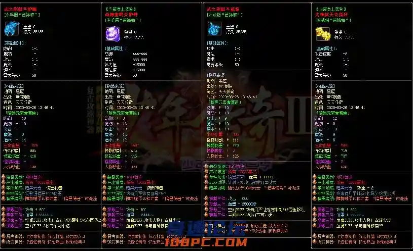 0_03.webp