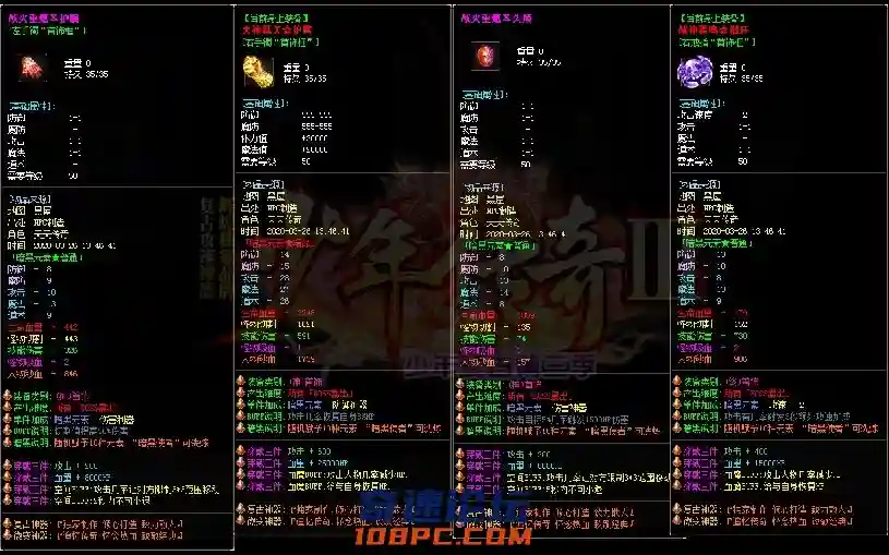 0_04.webp