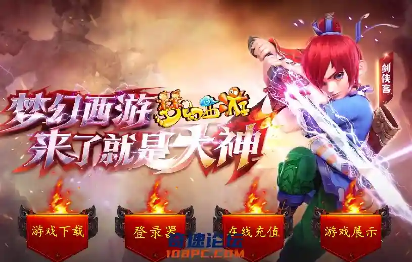 QQ图片20201211160515.webp