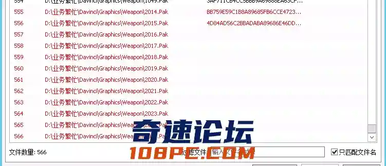 QQ图片20201215160541.webp