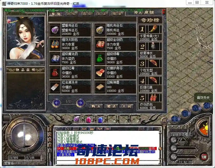 (B}B)8S`~5N}%2YT4_TSH]3.webp