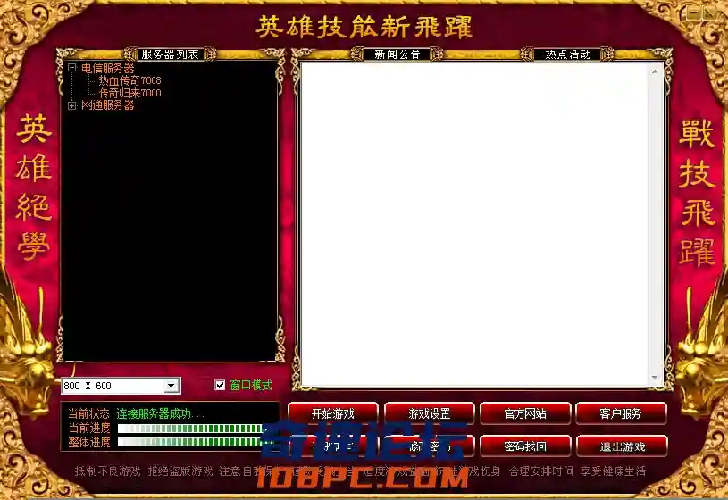 _IL8[JO0SKUN~Q$(0)8)[2S.webp