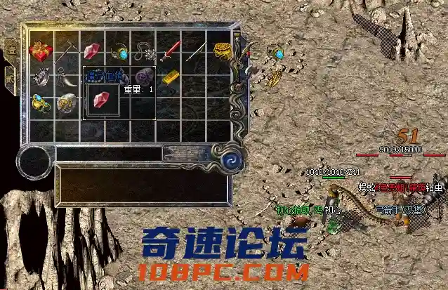 QQ图片20201218202244.webp