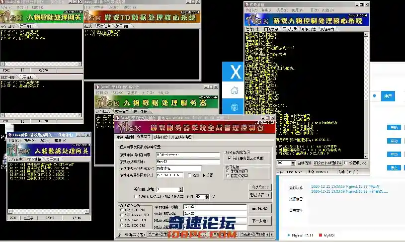 引擎.webp