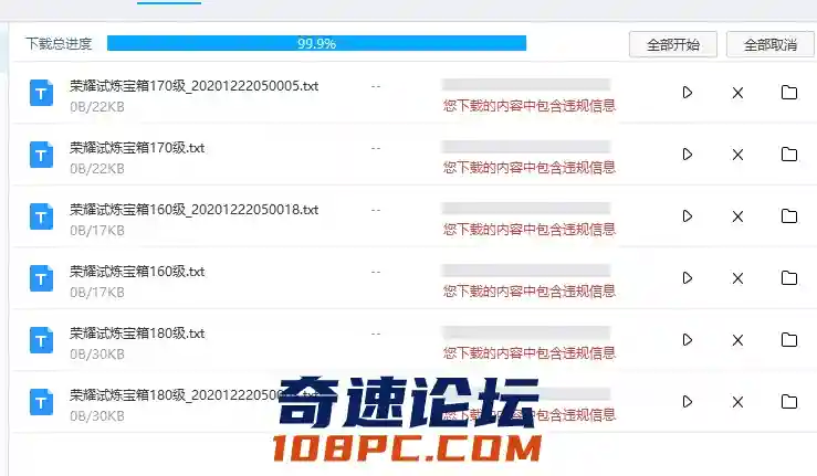1111111111111.webp