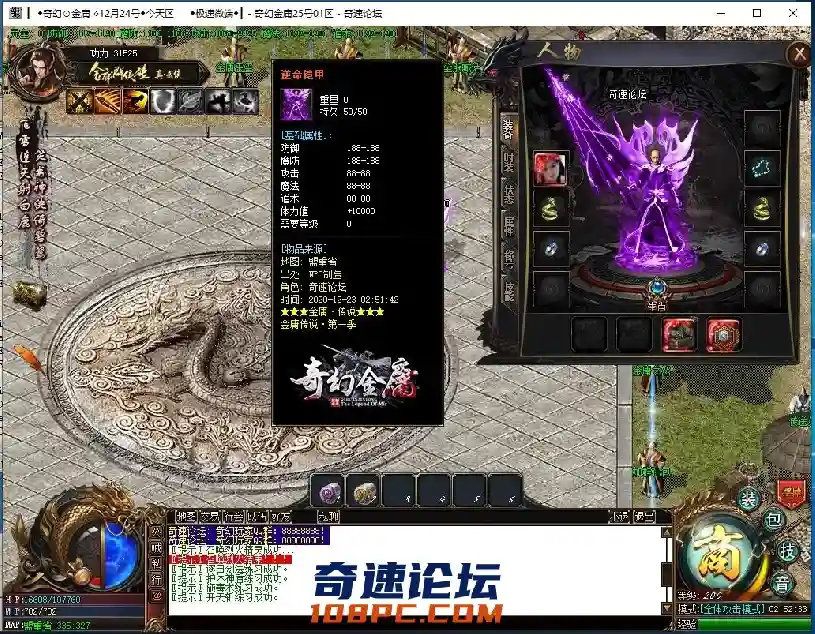 QQ图片20201223031435.webp