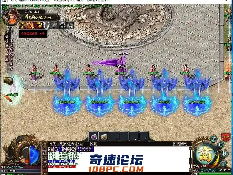 QQ图片20201223031444.webp