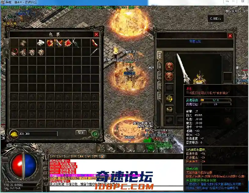 QQ图片20201229153218.webp