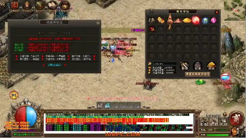 006.webp