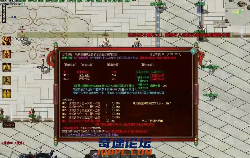 QQ图片20210106210453.webp