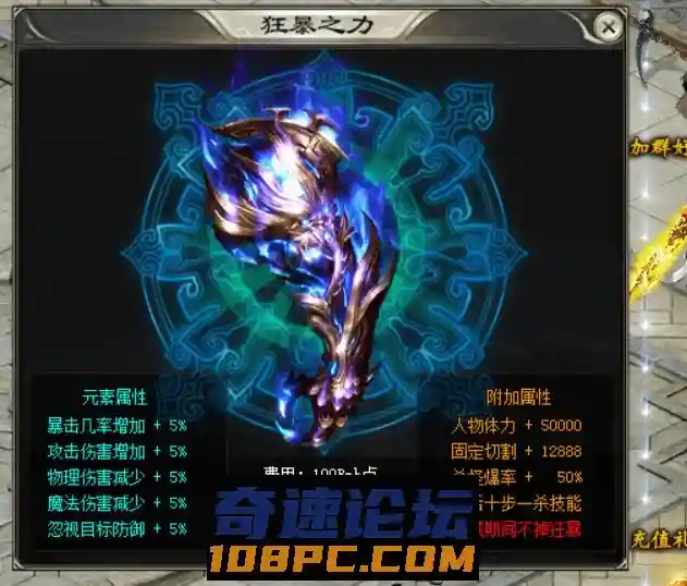 1610022764528.webp