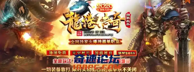 QQ截图20210114171906.webp