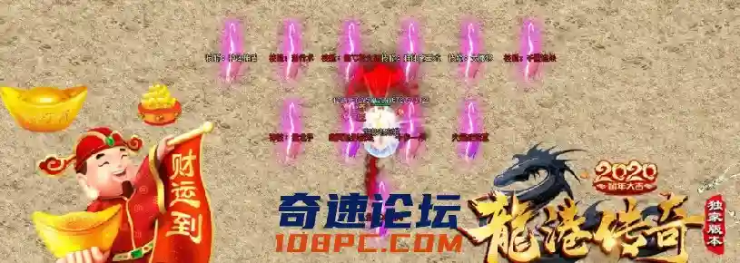 QQ截图20210114171923.webp
