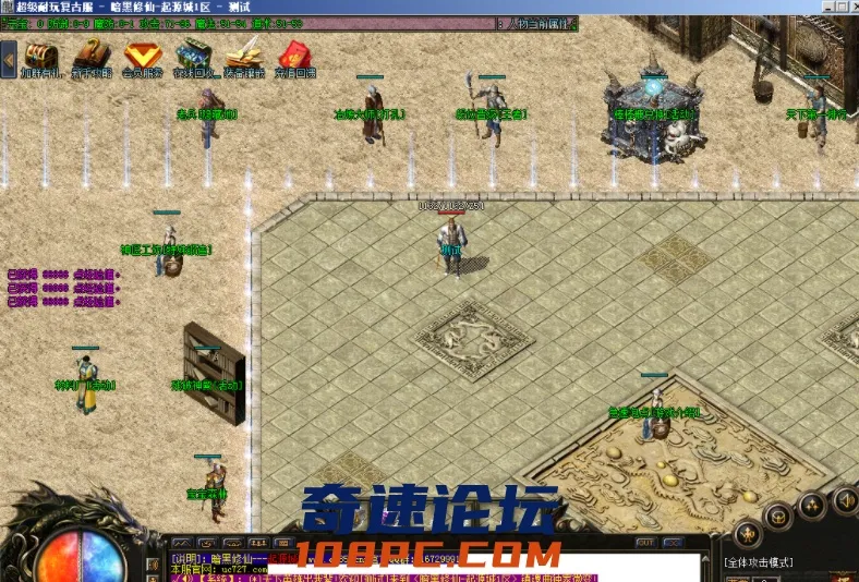QQ截图20210115120258.webp