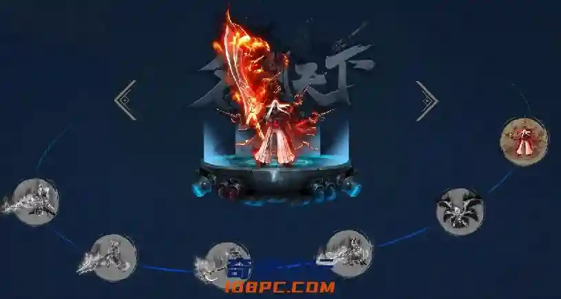 QQ截图20210116034500.webp