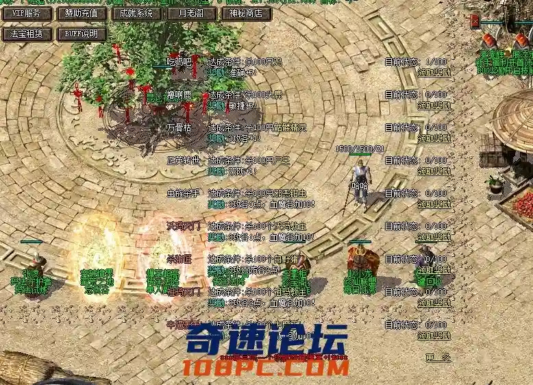 微信截图_20210116193426.webp