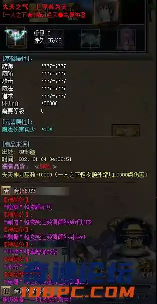 7IVW6)`KY822HGZ}9JNHKDS.webp