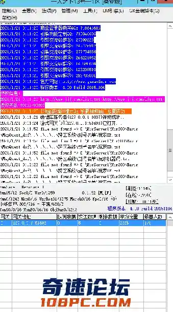 T6C49CXQIP4CC32PYT10NE9.webp