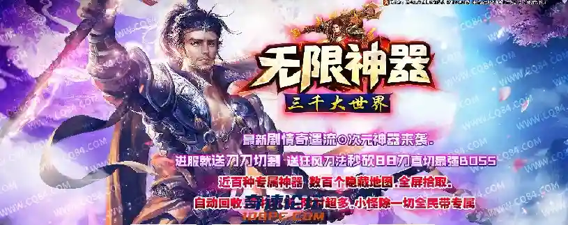 QQ截图20210118123740.webp