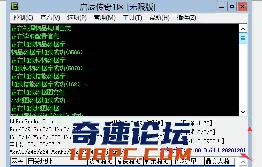 QQ图片20210123020423.webp