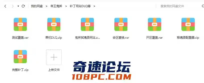 QQ图片20210124101646.webp