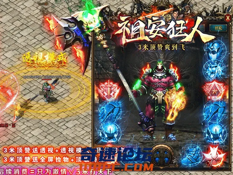 QQ图片20210131222638.webp