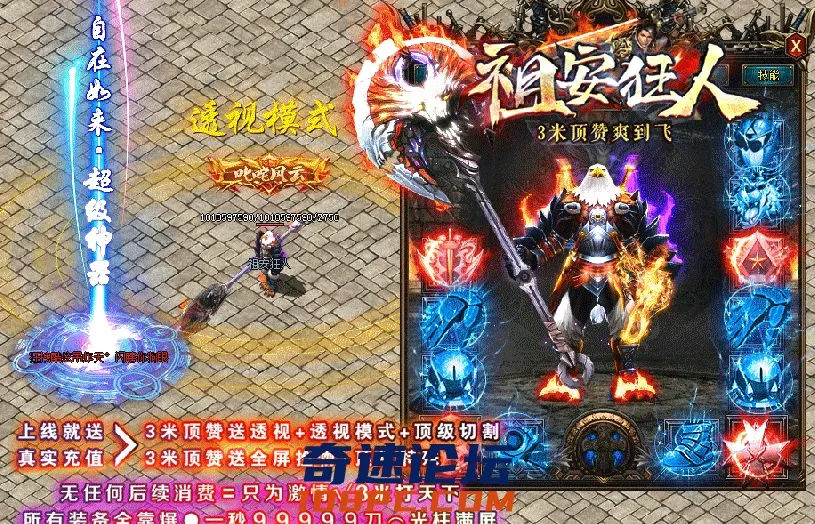 QQ图片20210131222651.webp