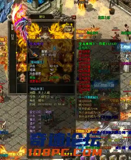 9XK~%MON79GQX92]CQ4W`W4.webp