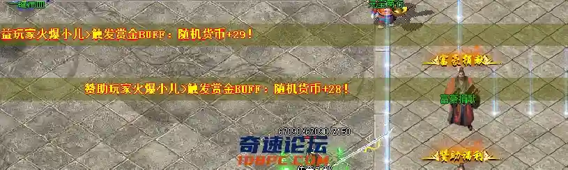 截屏2021-02-06 下午3.03.07.webp