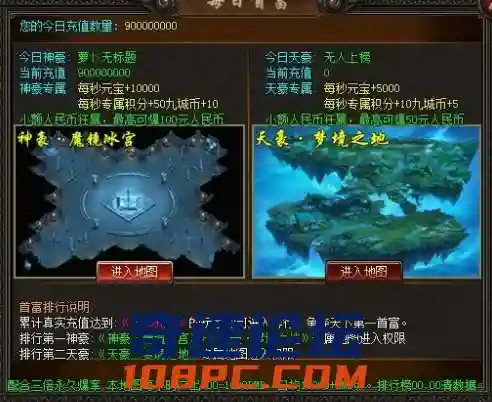 QQ截图20210208082715.webp