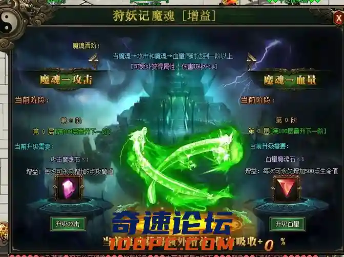 QQ截图20210208082742.webp