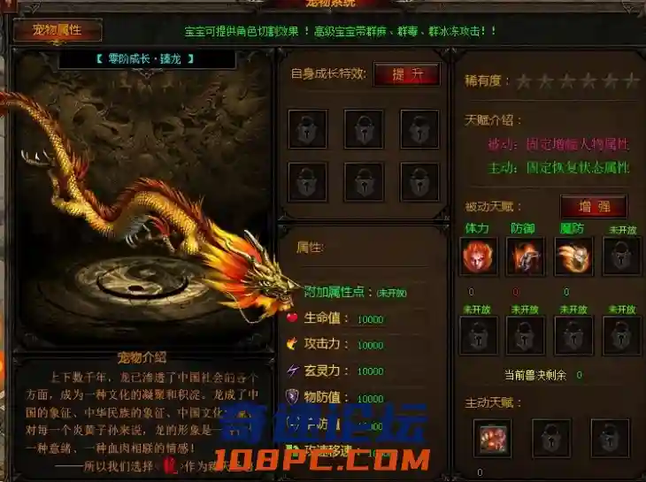 QQ截图20210208082803.webp