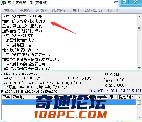 QQ图片20210210012729.webp
