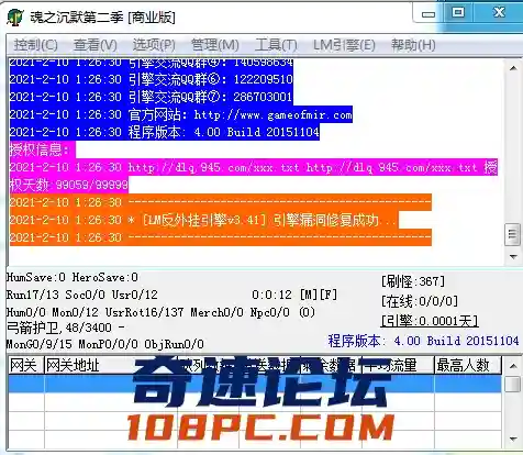 M2.webp