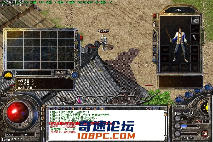 Images01.webp