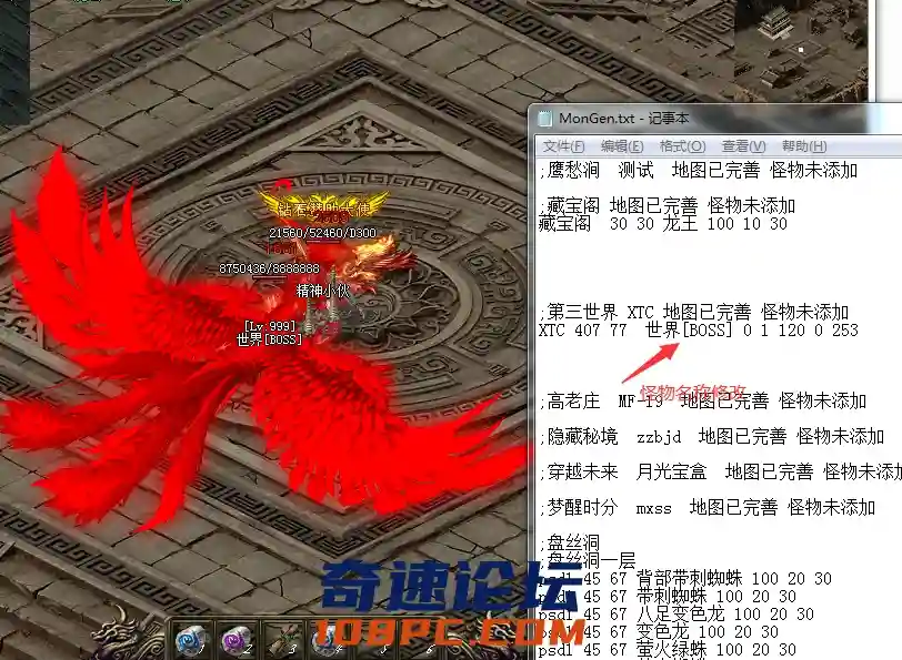 1212121212.webp
