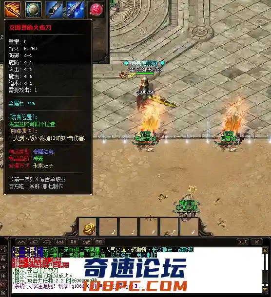 QQ截图20210219032320.webp