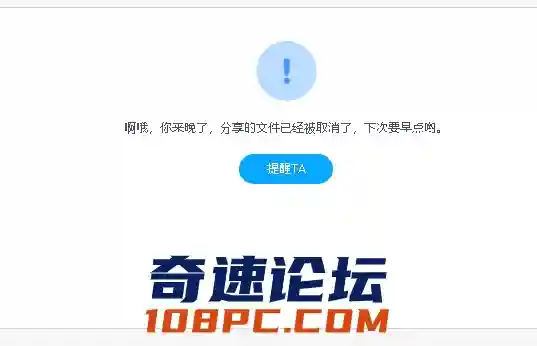 QQ图片20210219212627.webp