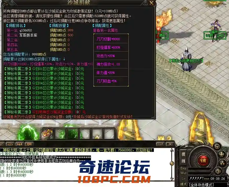 QQ截图20210220090834.webp