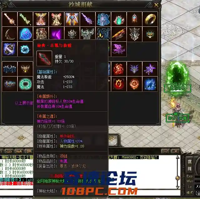 QQ截图20210220091433.webp