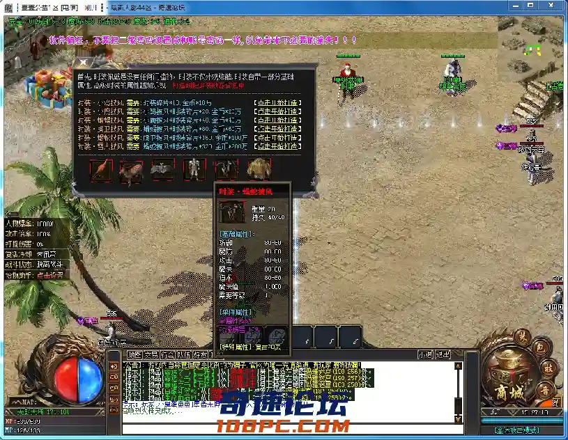 QQ图片20210223152718.webp
