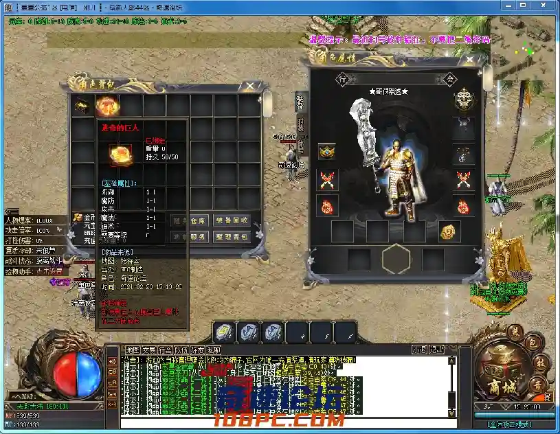 QQ图片20210223152309.webp