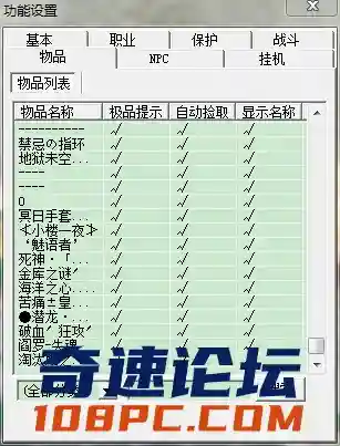 QQ图片20210223152522.webp