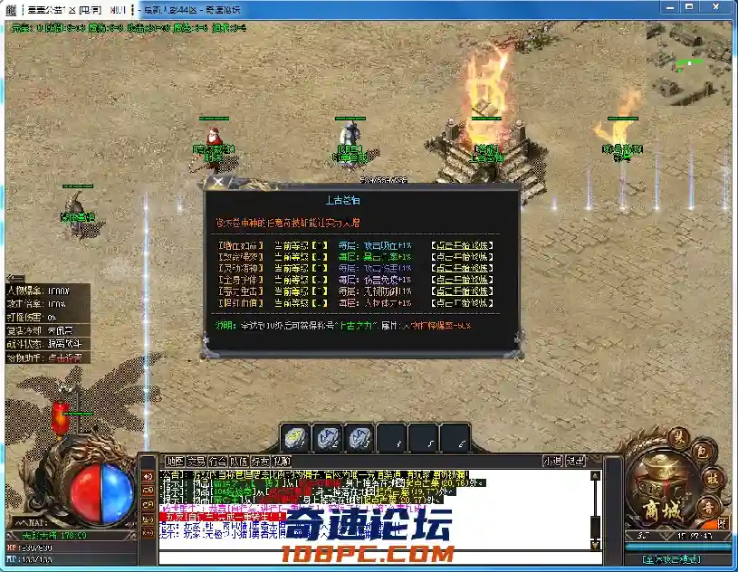 QQ图片20210223152750.webp